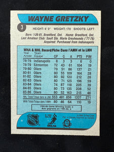 1986-87 O-PEE-CHEE HOCKEY COMPLETE SET - 86-87 OPC SET - PATRICK ROY