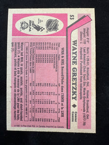 1987-88 O-PEE-CHEE HOCKEY COMPLETE SET