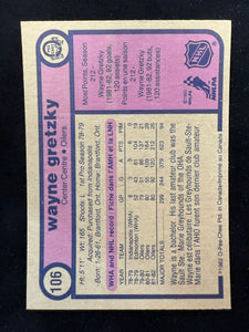 1982-83 O-PEE-CHEE HOCKEY COMPLETE SET